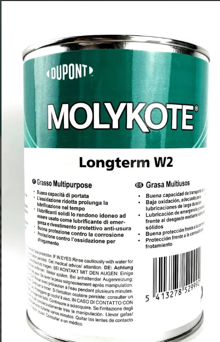 MOLYKOTE Longterm W 2 High Performance Grease - 1 Kg Pack - Image 2